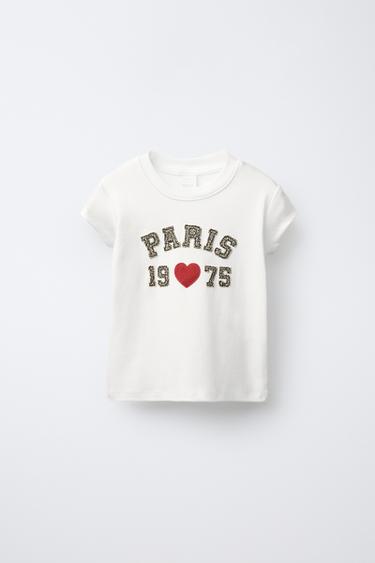 SLOGAN PATCH T-SHIRT - White by Zara - Image 0