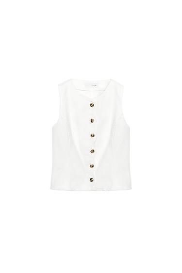 Zara Z1975荷葉邊飾上衣 - 白色