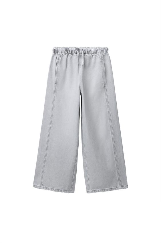 Zara WIDE LEG JEANS WITH DRAWSTRINGS - Gray - Image 0