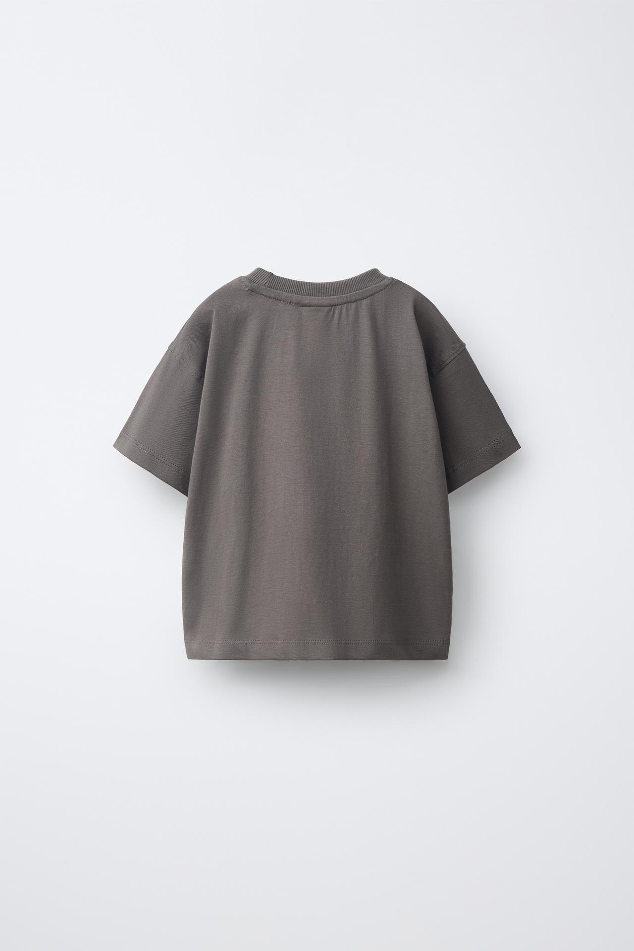 ANIMAL PRINT T-SHIRT — Anthracite Gray