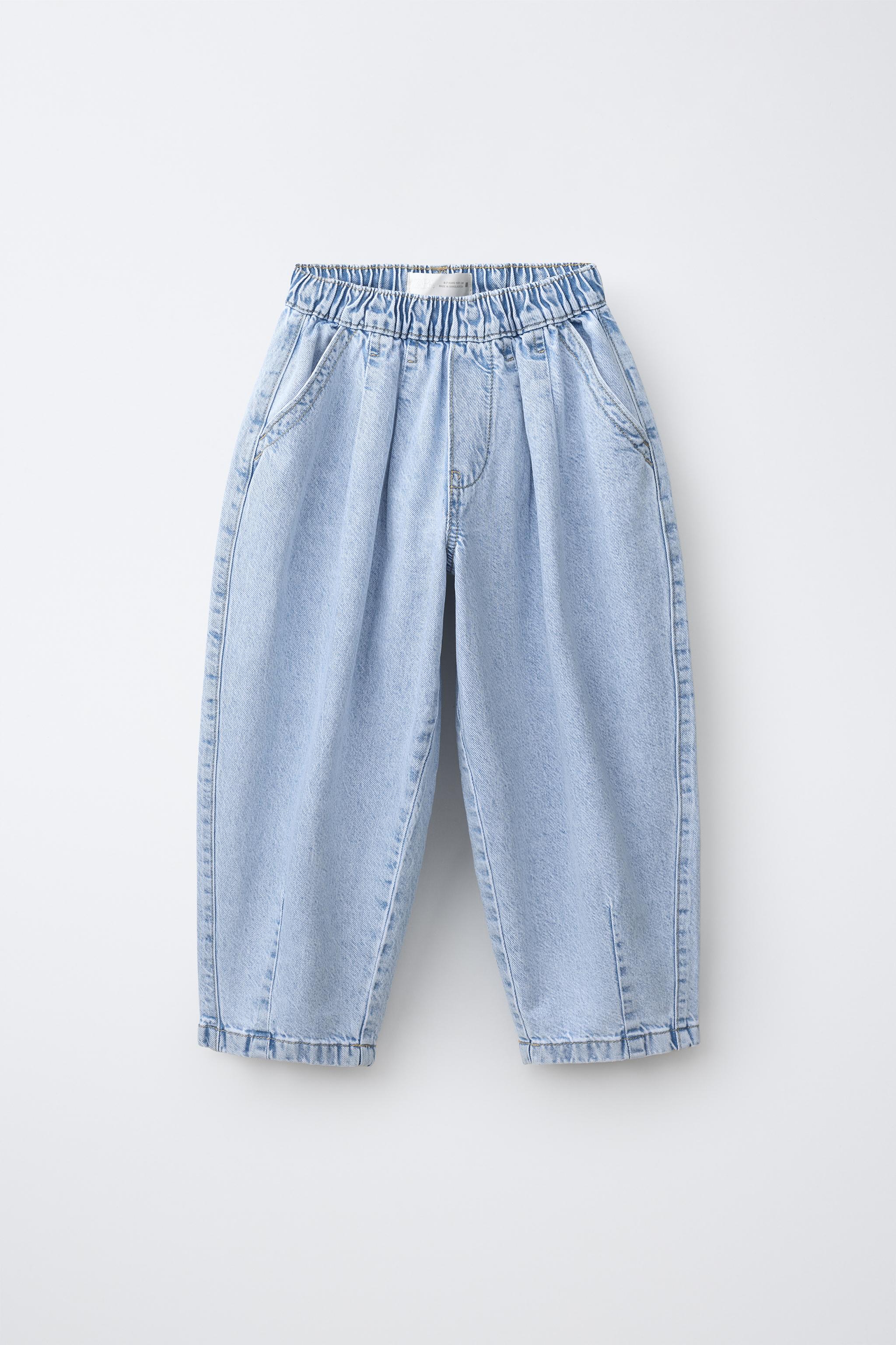 ELASTIC WAIST BALLOON JEANS