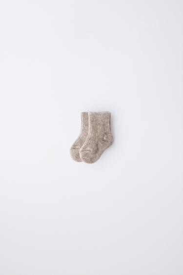 CHAUSSETTES AVEC LAINE ET CACHEMIRE - Marron clair chiné de Zara