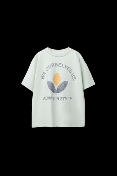 T-SHIRT MIT STRUKTURMUSTER UND SCHRIFTZUG - Hellgrün von Zara