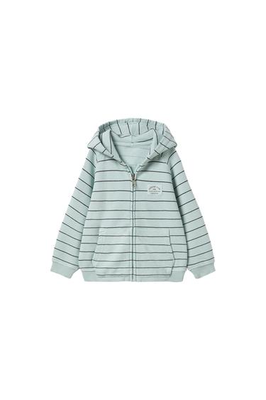 STRIPED PLUSH JACKET