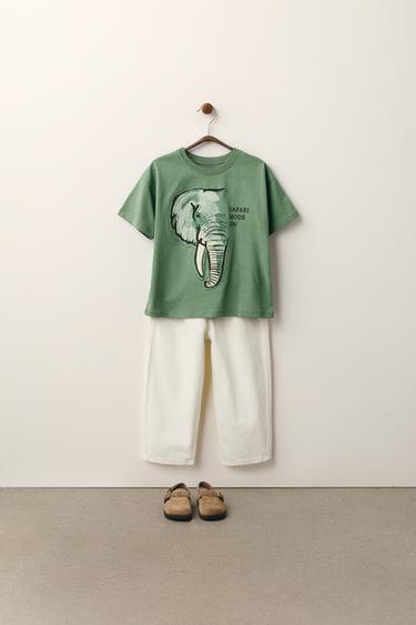 LOOK - Dark straw by Zara