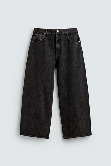 JEANS WIDE FIT - بني الخاص بـ Zara