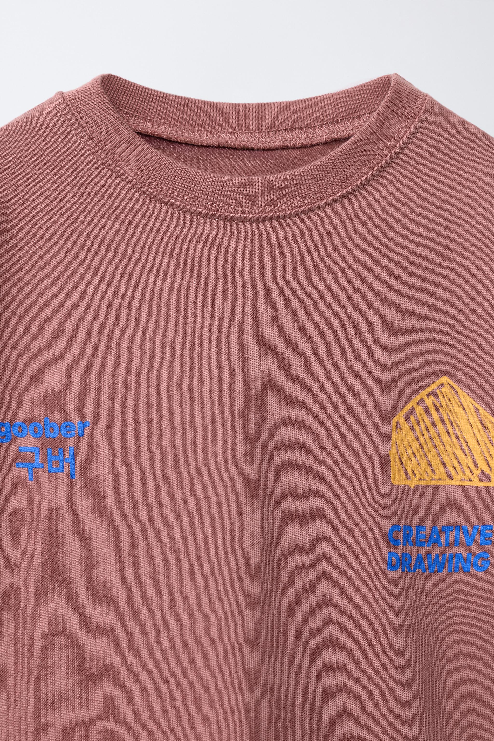 MEDIUM WEIGHT GOOBER ® T-SHIRT