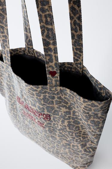 ANIMAL PRINT SHOPPER - Black by Zara - Image 3