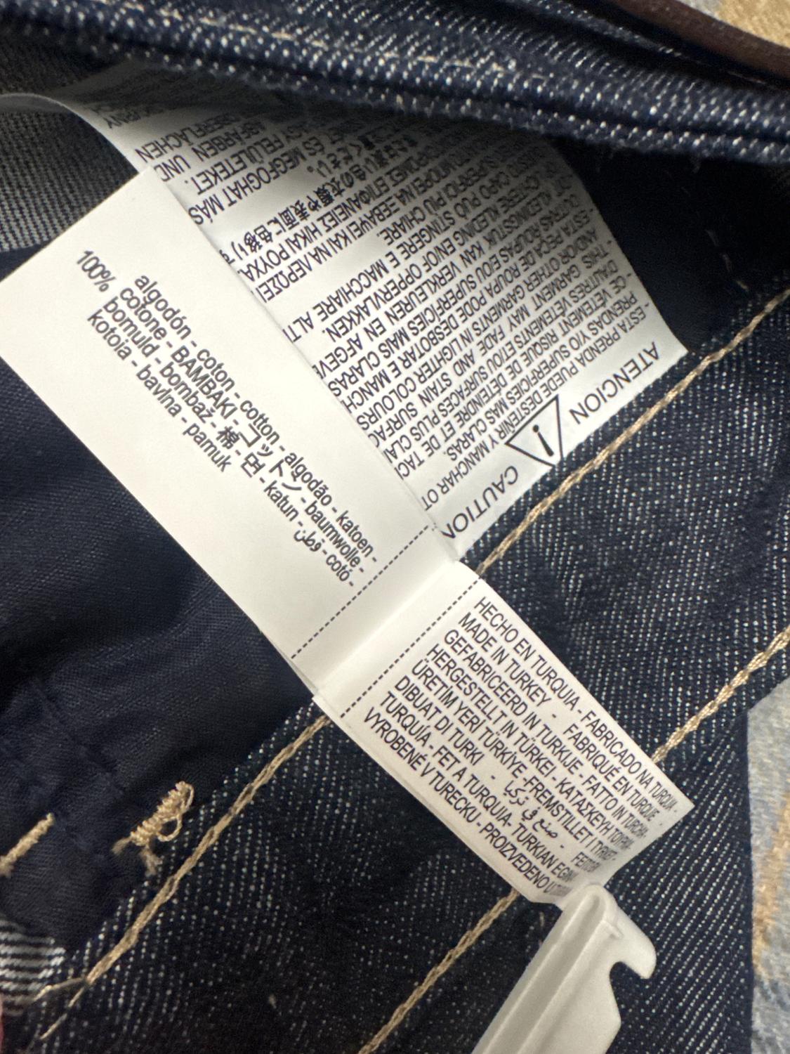Z1975 HIGH-WAIST STRAIGHT SLIM FIT BELTED JEANS - Image 5