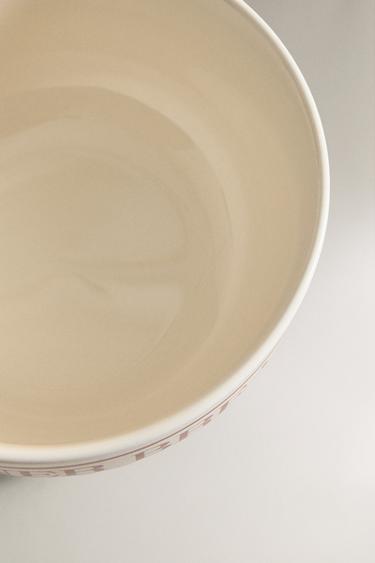 PORCELAIN BREAKFAST BOWL - Dark burgundy by Zara - Image 2