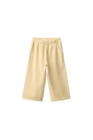 PANTALLONA WIDE LEG TË THJESHTA - Vanilje nga Zara
