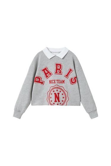 VARSITY POLO SHIRT