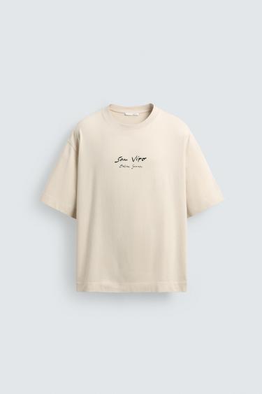 تيشيرت بطبعات كتابة - خَام / بيج by Zara