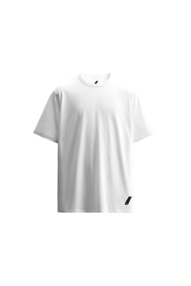 ΤΕΧΝΙΚΟ ΜΠΛΟΥΖΑΚΙ ΜΕΙΓΜΑ ΒΑΜΒΑΚΙ - Λευκό του Zara