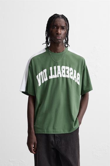 CONTRAST PRINTED T-SHIRT - Green by Zara