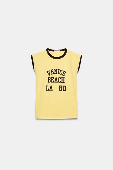 T-SHIRT FLAMMÉ À LISERÉS - Jaune clair de Zara - Image 5