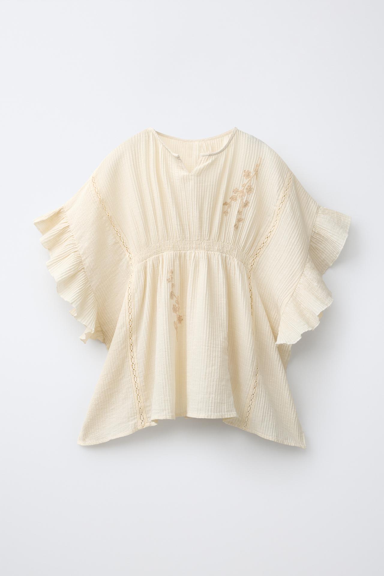 EMBROIDERED LACE INSERT CAFTAN — Beige