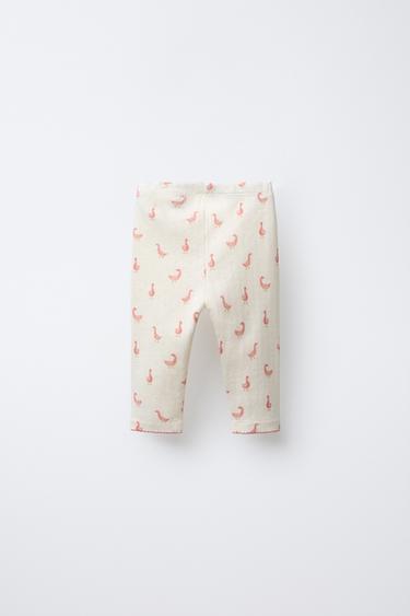LEGGING CÔTELÉ OIES - Écru clair de Zara - Image 1