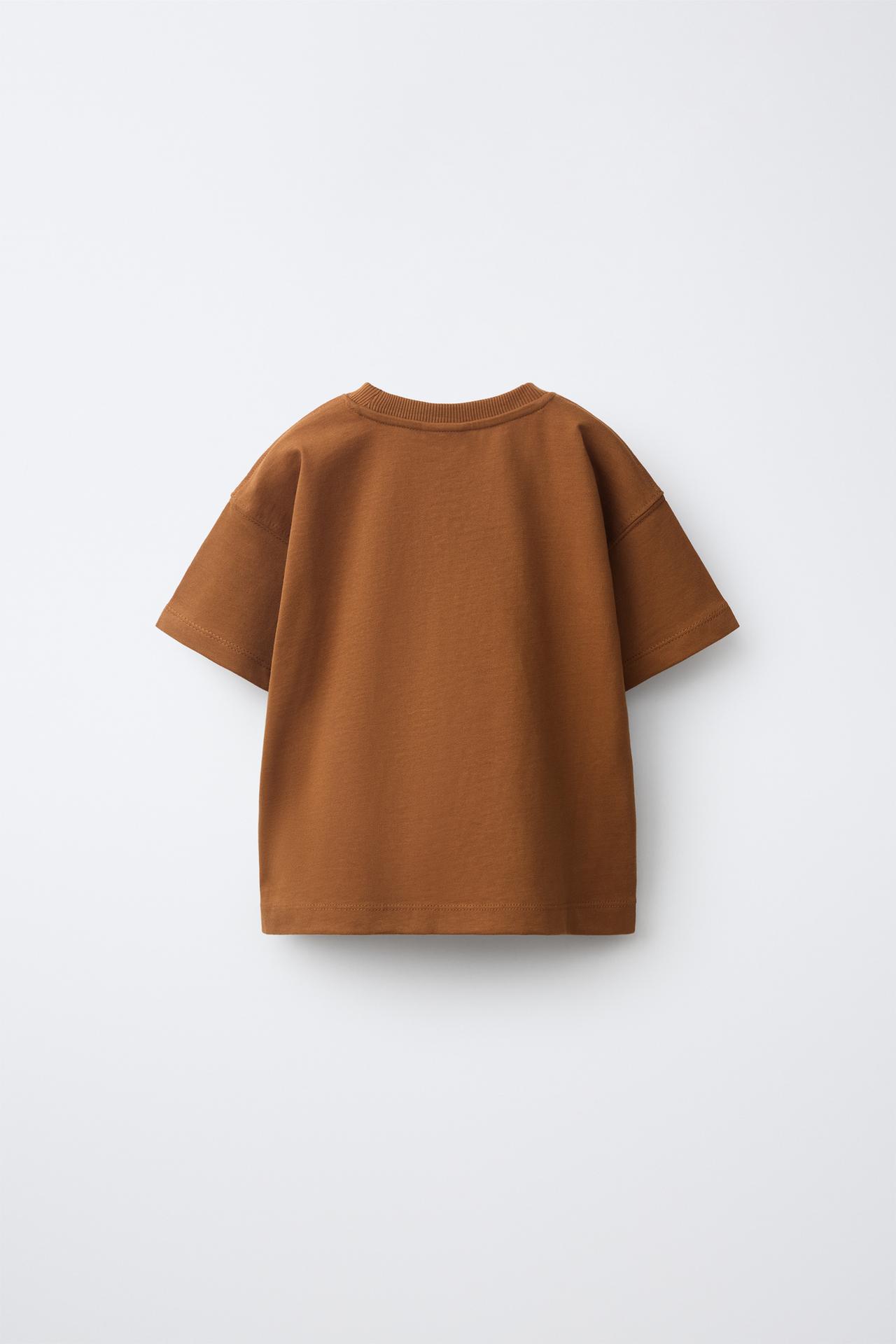ANIMAL PRINT T-SHIRT — Light brown