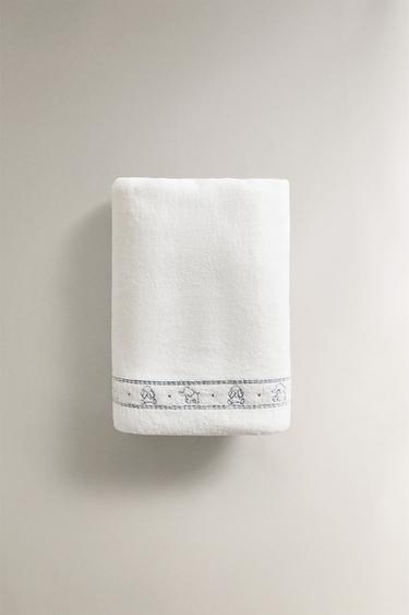 CHILDREN'S VELOUR ELEPHANT BATH TOWEL - Oyster-white by Zara - Image 0