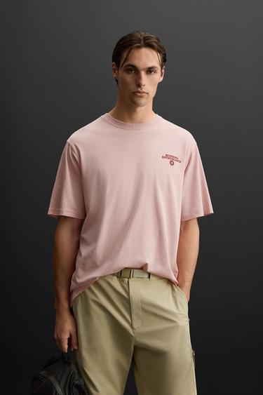 RELAXED FIT RUNNING PRINT T-SHIRT - Salmon by Zara