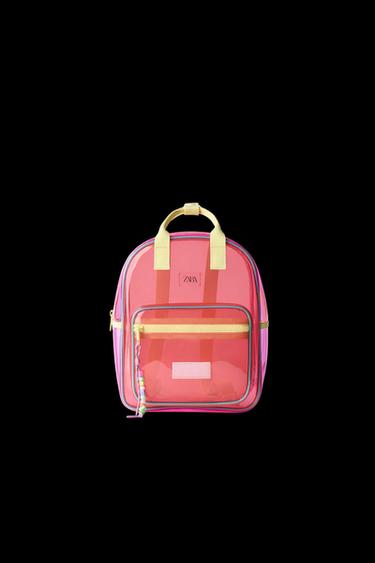 Zara VINYL BACKPACK - Pink - Image 0