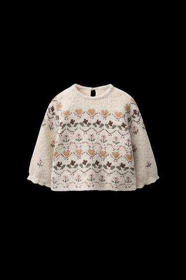 Zara JACQUARD KNIT SWEATER - Light beige - Image 0