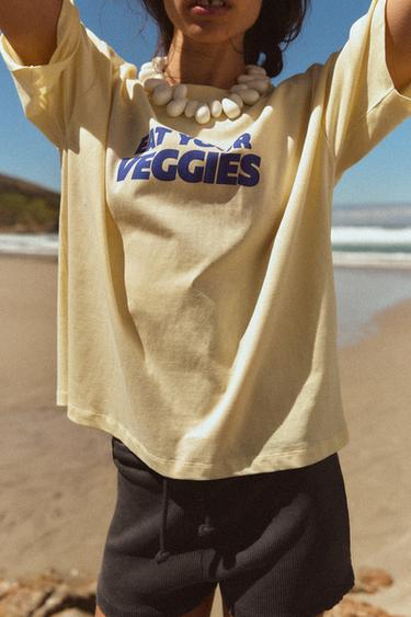 PRADO MUSEUM PRINT T-SHIRT - Yellow by Zara - Image 0