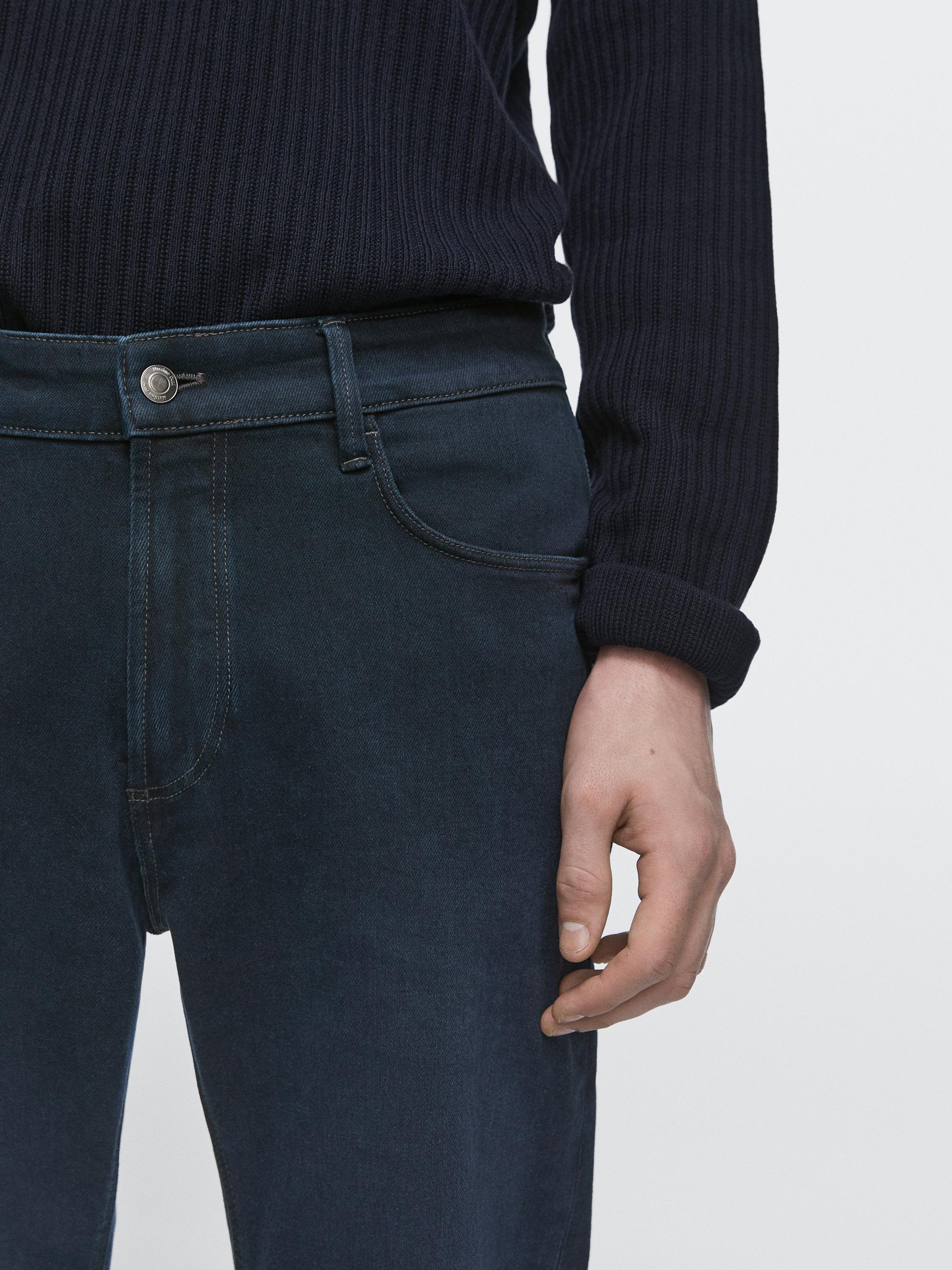 Slim fit denim-effect trousers