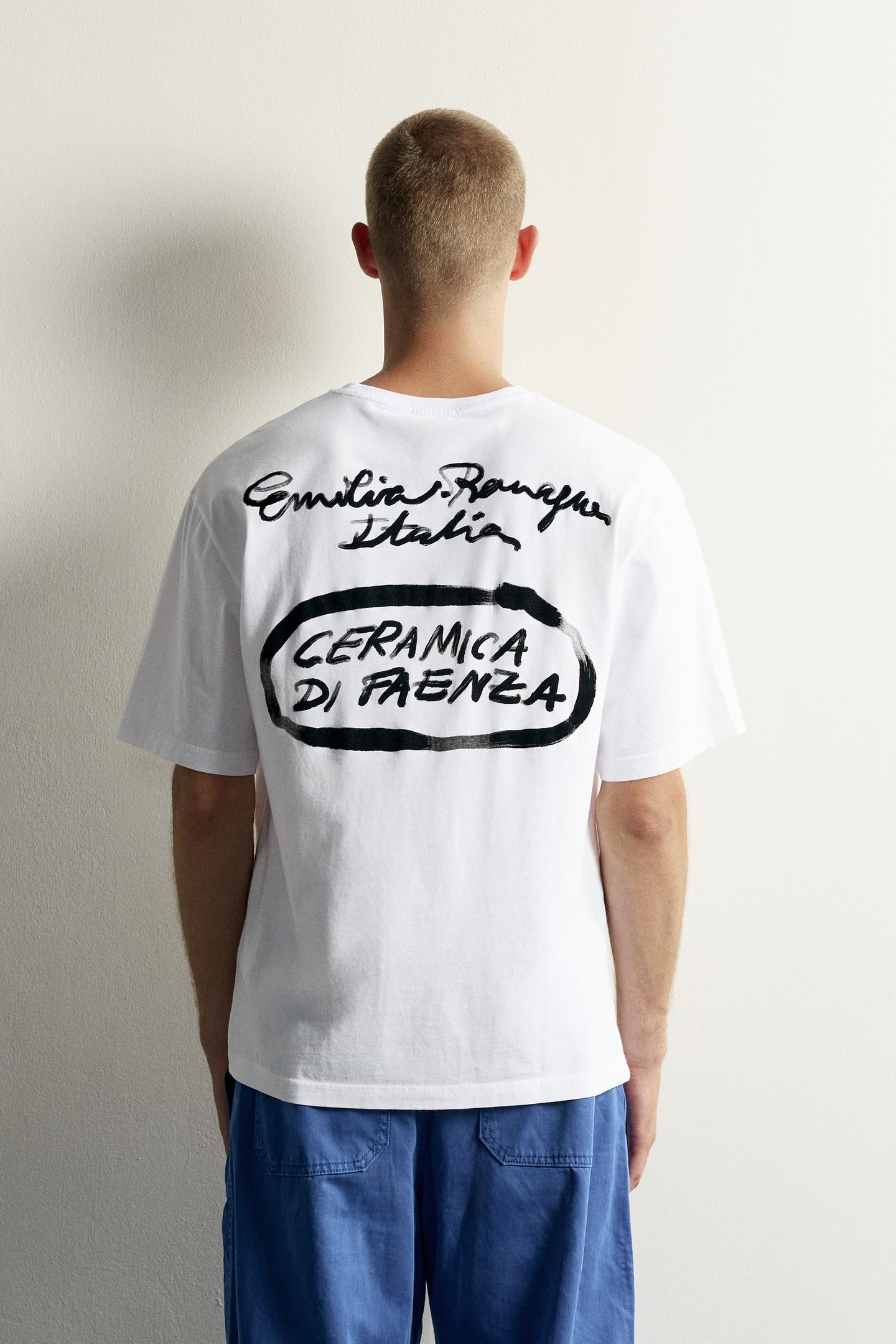 Мужская футболка Zara Relaxed Fit Ceramic Print, цвет: Экрю / Бежевый — фото 3