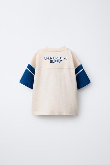 T-SHIRT IMPRIMÉ NUMÉRO - Blanc cassé de Zara - Image 1