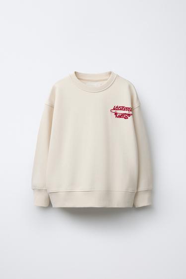 SUDADERA ESTAMPADO SKATER - Crudo de Zara