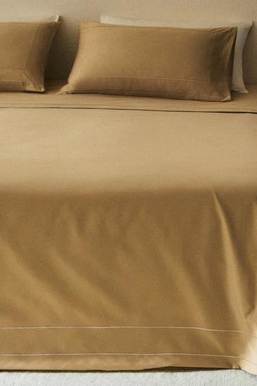 HOUSSE DE COUETTE SATIN DOUBLE FESTON - Beige de Zara - Image 5