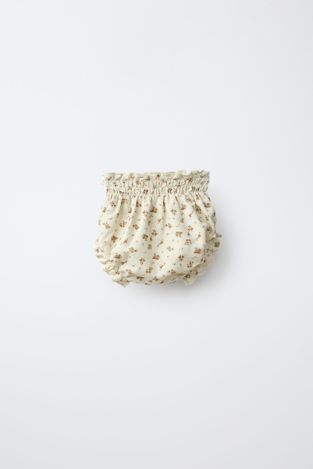 FLORAL CORDUROY BLOOMERS — Beige