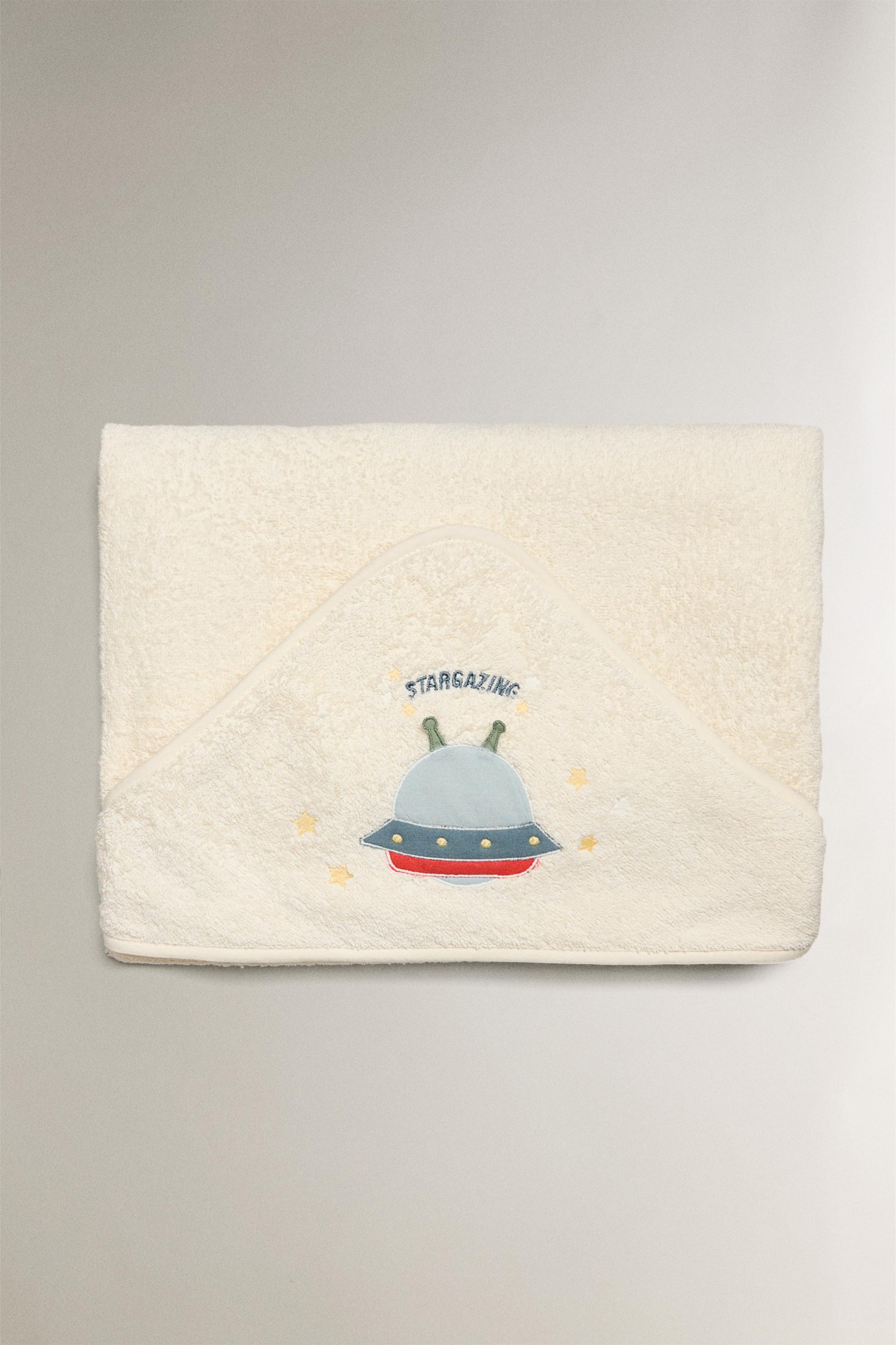 SERVIETTE DE BAIN CAPUCHE BÉBÉ VAISSEAU SPATIAL