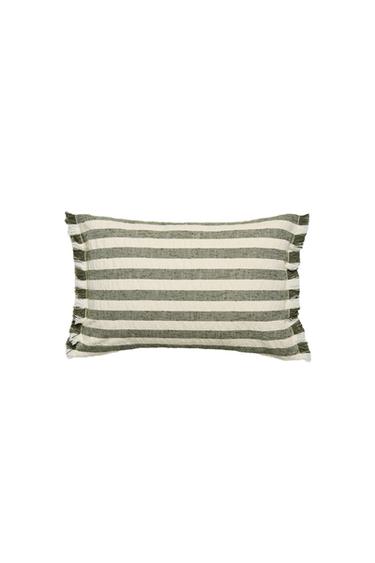 ΡΙΓΕ ΚΑΛΥΜΜΑ ΜΑΞΙΛΑΡΙΟΥ - Πρασινωπό του Zara