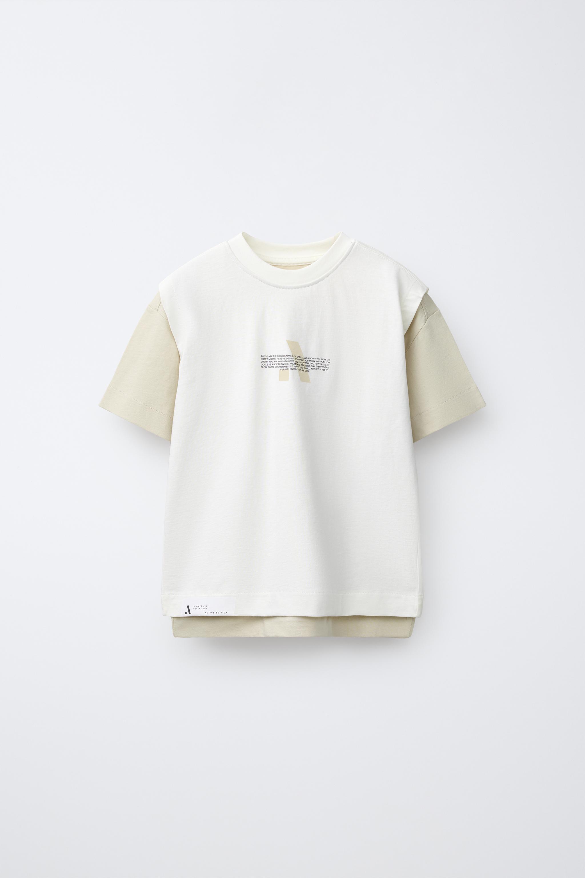 DOUBLE SPORTY T-SHIRT — CAMEL/WHITE