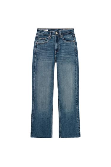Zara TRF HIGH-WAISTED CROPPED FLARE JEANS - Blue