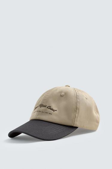 COMBINED EMBROIDERY CAP - Brown / Taupe by Zara