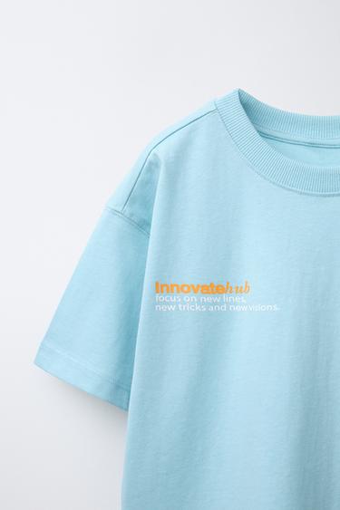 6-14 YEARS/ TEXT PRINT PYJAMAS - Light blue by Zara - Image 3