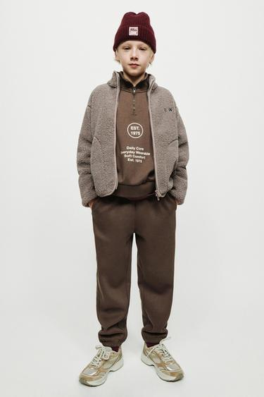 بنطلون JOGGING TEXTOS - بني الخاص بـ Zara