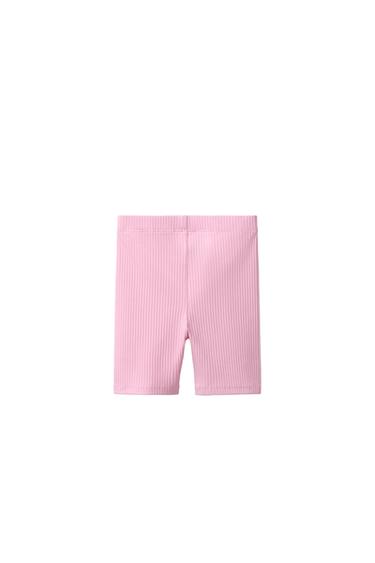 LEGGING DE CYCLISTE CANNELÉ INSCRIPTION EN RELIEF - Rose pastel de Zara - Image 2