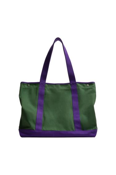 FABRIC TOTE BAG - Multicoloured by Zara
