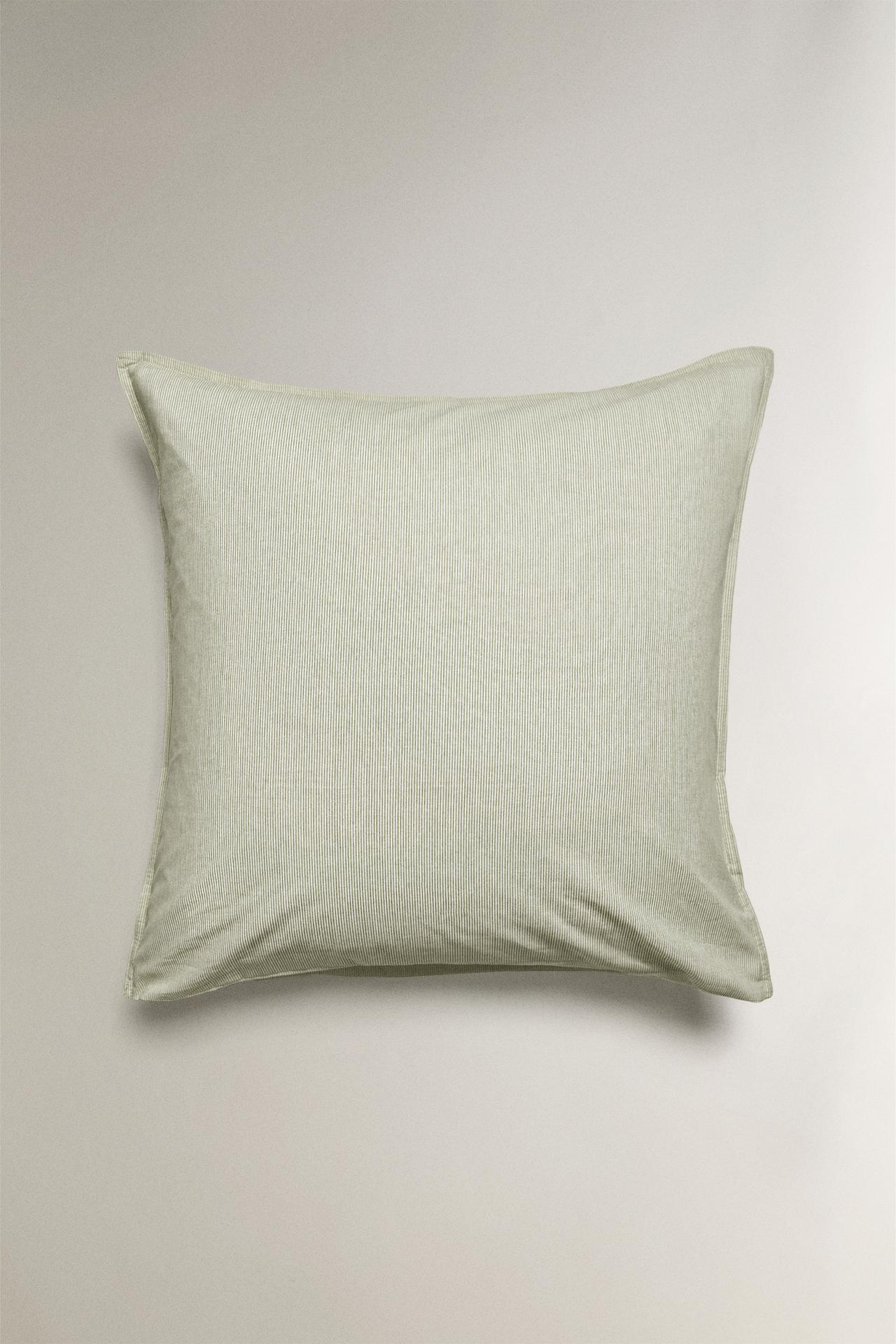 STRIPED PILLOWCASE — Green