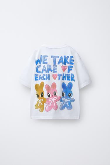 T-SHIRT HUMBERTO CRUZ - Blanc de Zara - Image 1