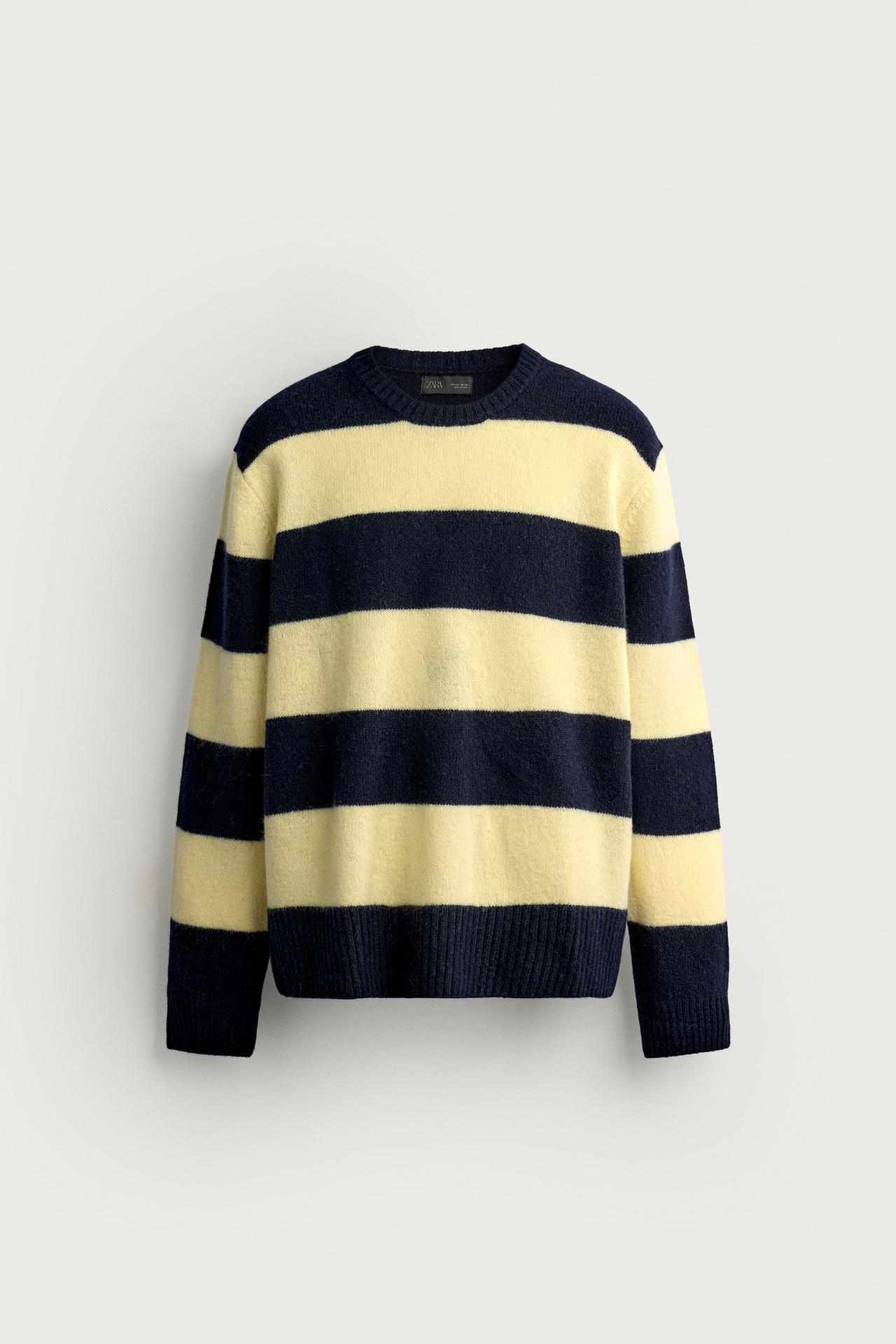 100% WOOL STRIPED SWEATER — striped