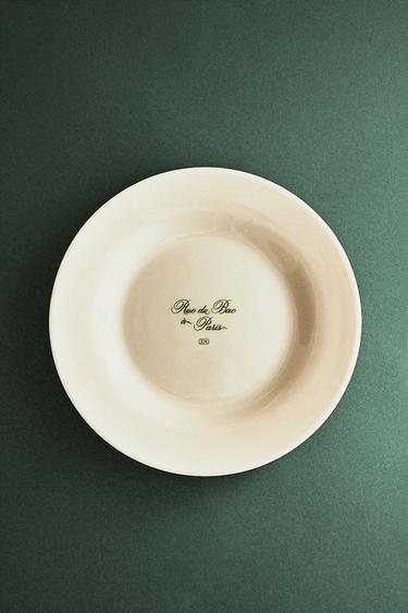 RUE DU BAC EARTHENWARE DESSERT PLATE - Beige by Zara - Image 5