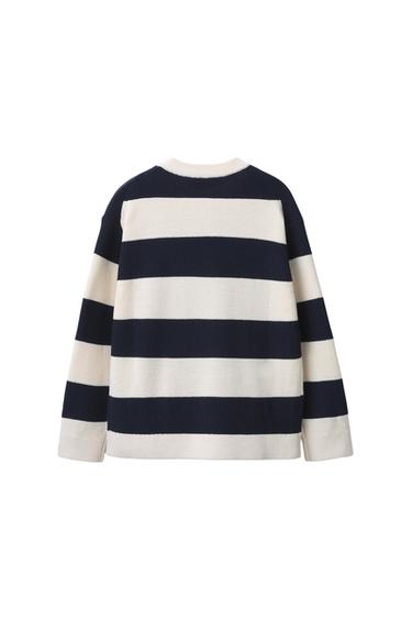 Zara BASIC KNIT SWEATER - Ecru / Navy