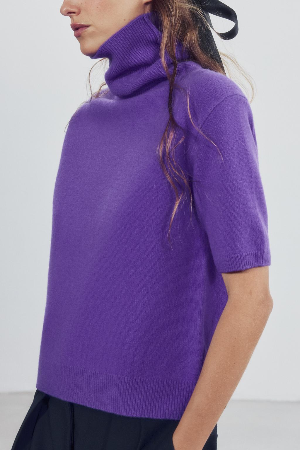 100% WOOL SHORT SLEEVE JUMPER