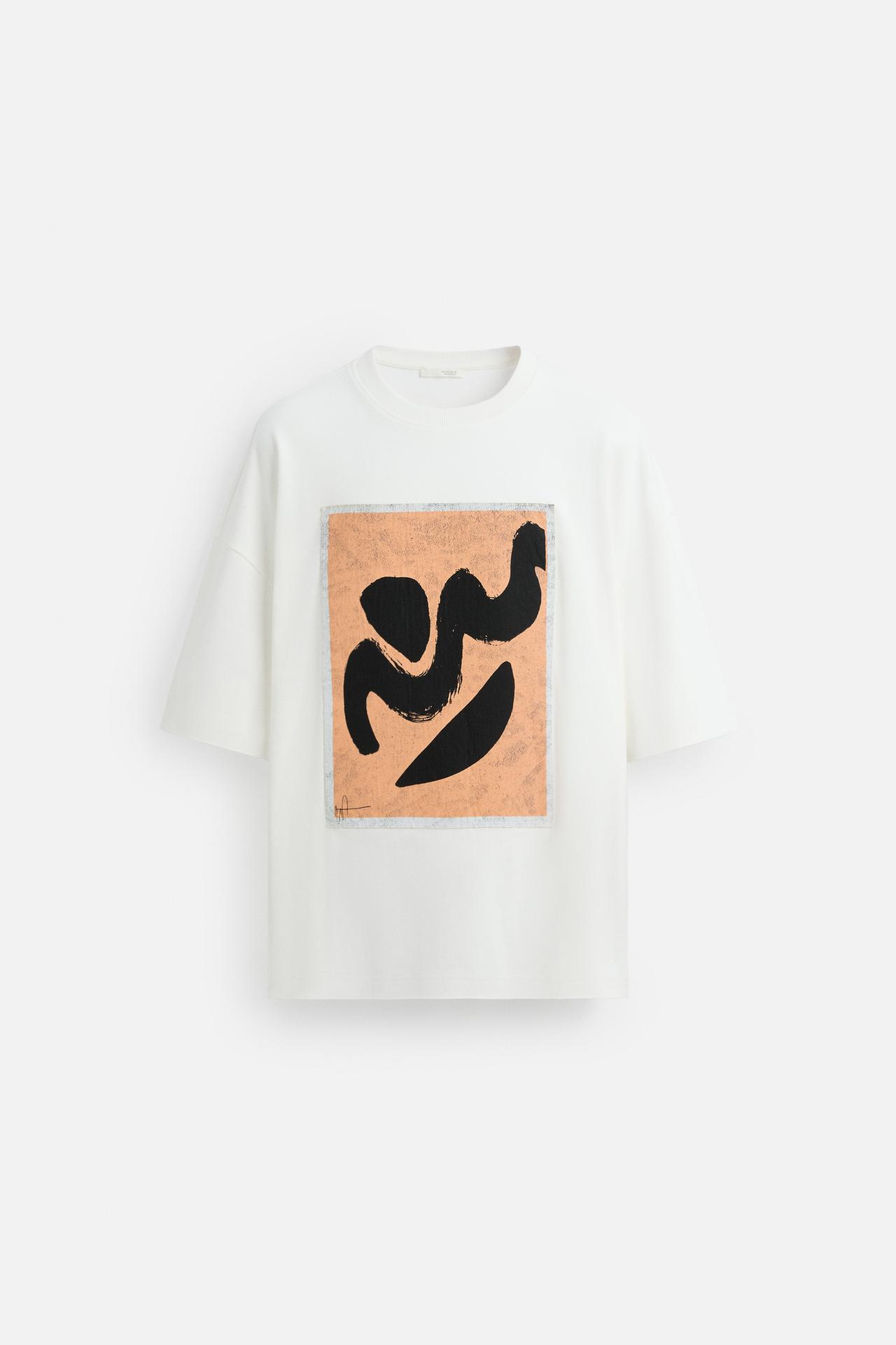GRAPHIC PATCH SWEATSHIRT - White by Zara